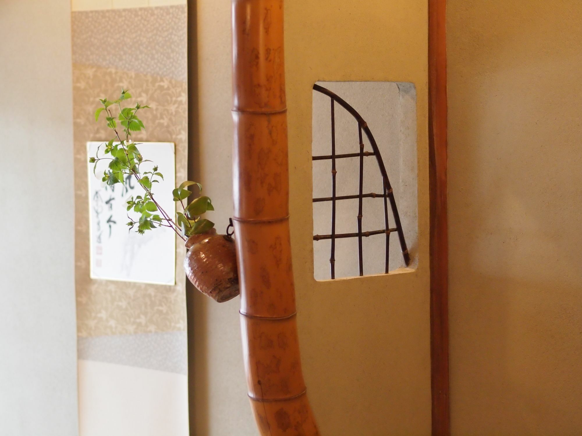 Kyoto Machiya Cottage Karigane Zewnętrze zdjęcie