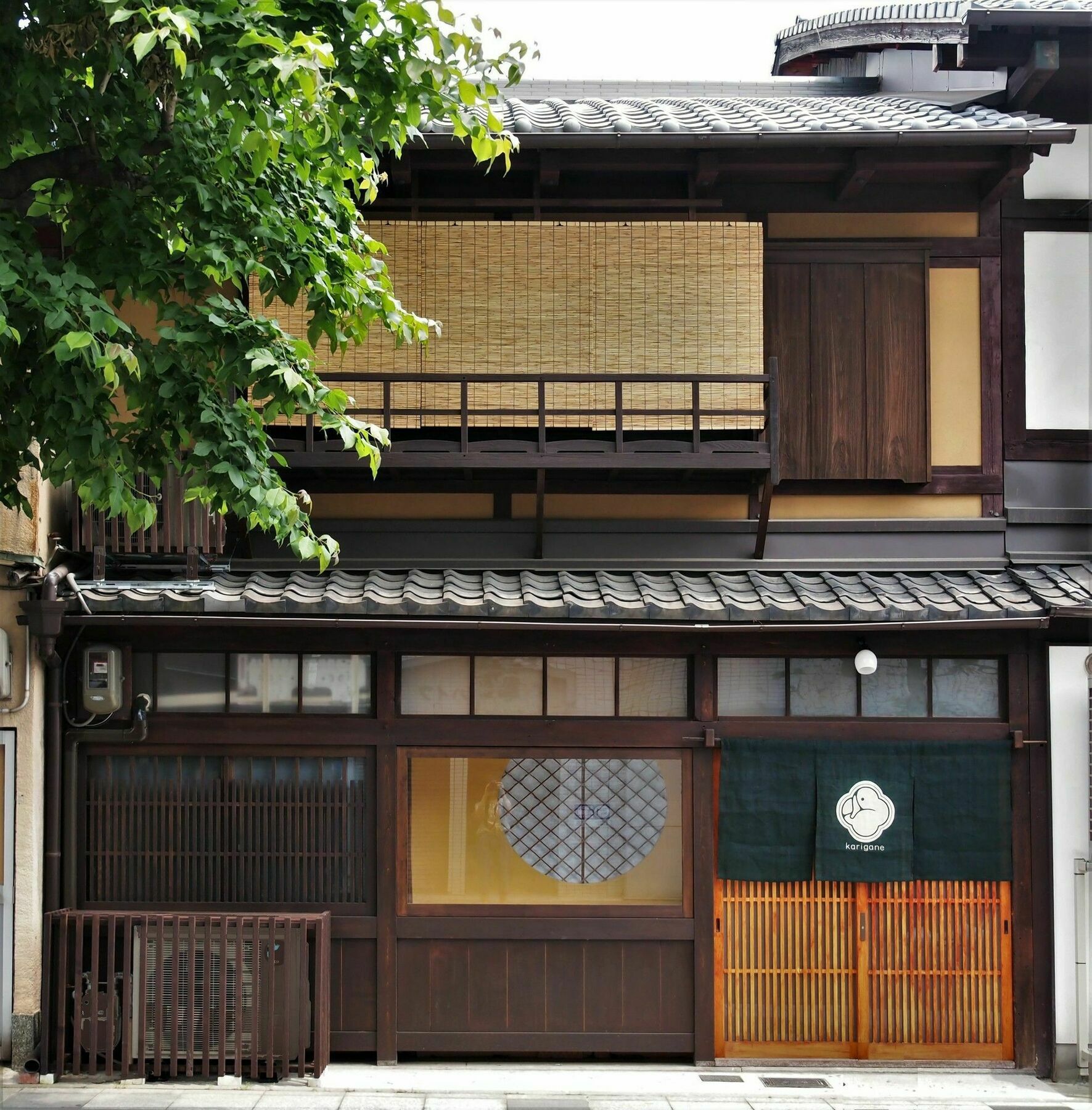 Kyoto Machiya Cottage Karigane Zewnętrze zdjęcie