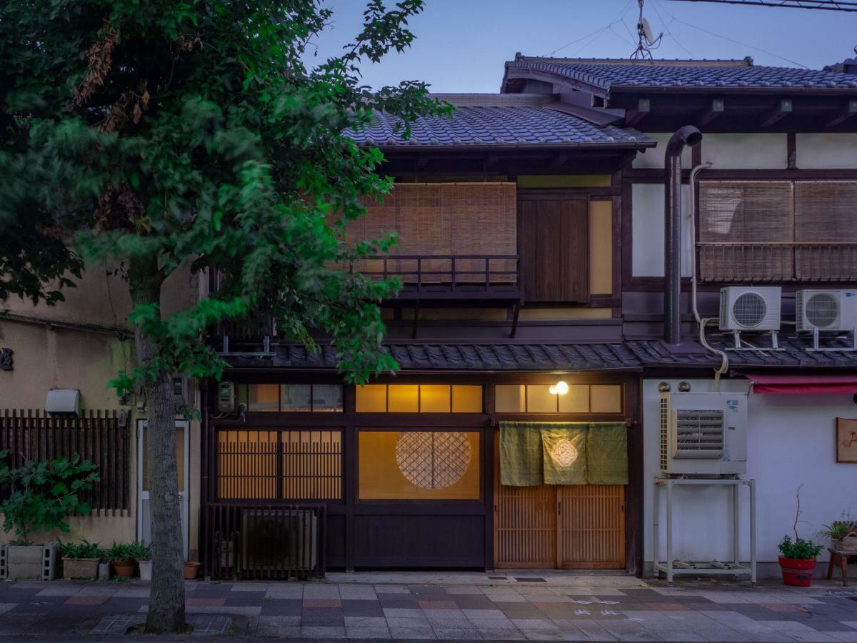 Kyoto Machiya Cottage Karigane Zewnętrze zdjęcie